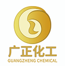 廣正(zhèng)化(huà)工