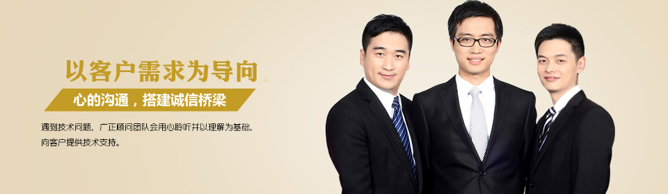 88%桶裝保險粉(fěn)