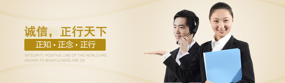 88%桶(tǒng)裝保(bǎo)險粉