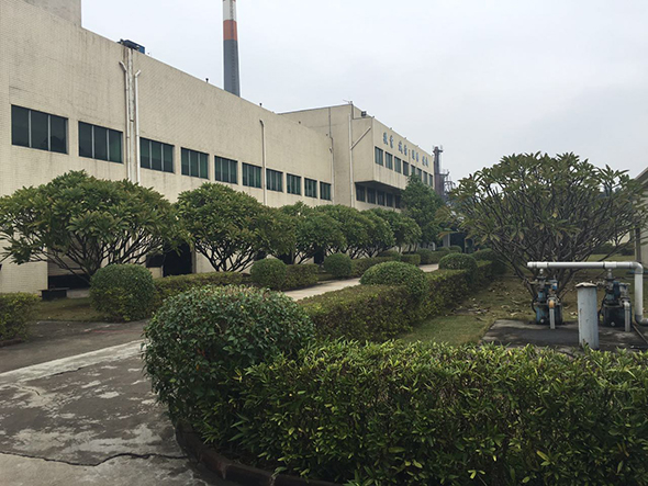 廣正化工誠信(xìn)态度非常可嘉