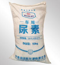 心連心車(chē)用尿素原(yuán)料