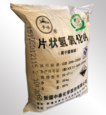 中泰(tài)青(qīng)峰牌片堿