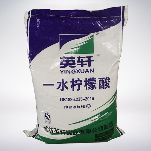 英軒牌檸(níng)檬(méng)酸