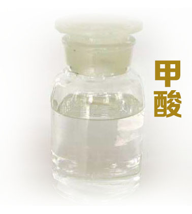 甲酸(suān)市場走勢(shì)分析