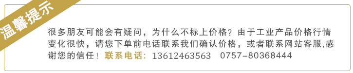 華(huá)山牌(pái)尿素(sù)