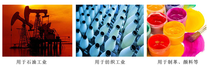 農業尿素生産(chǎn)廠家