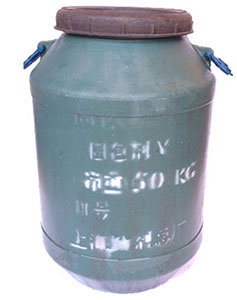 固色劑(jì)在紡織品(pǐn)染色中起到什(shí)麽作用?