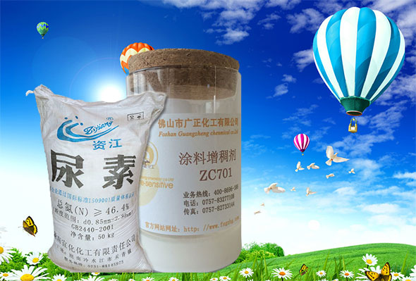 尿素用(yòng)量對塗(tú)料印花(huā)色漿失水率的(de)影響
