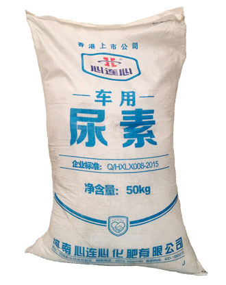 車(chē)用尿素的(de)基本功能(néng)