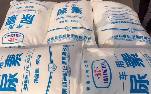 加(jiā)注後剩下車用(yòng)尿素溶液