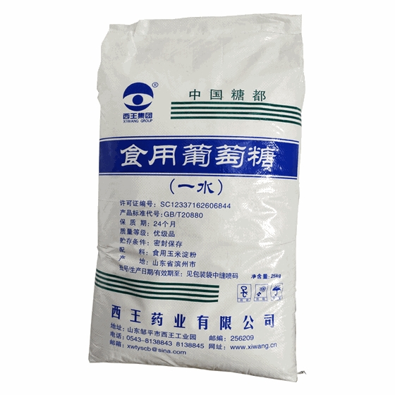 水處理使(shǐ)用葡萄(táo)糖的優(yōu)勢及(jí)注意事項(xiàng)