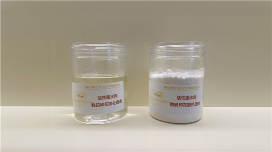 什麽(me)因素會影(yǐng)響數(shù)碼印花的上漿效果